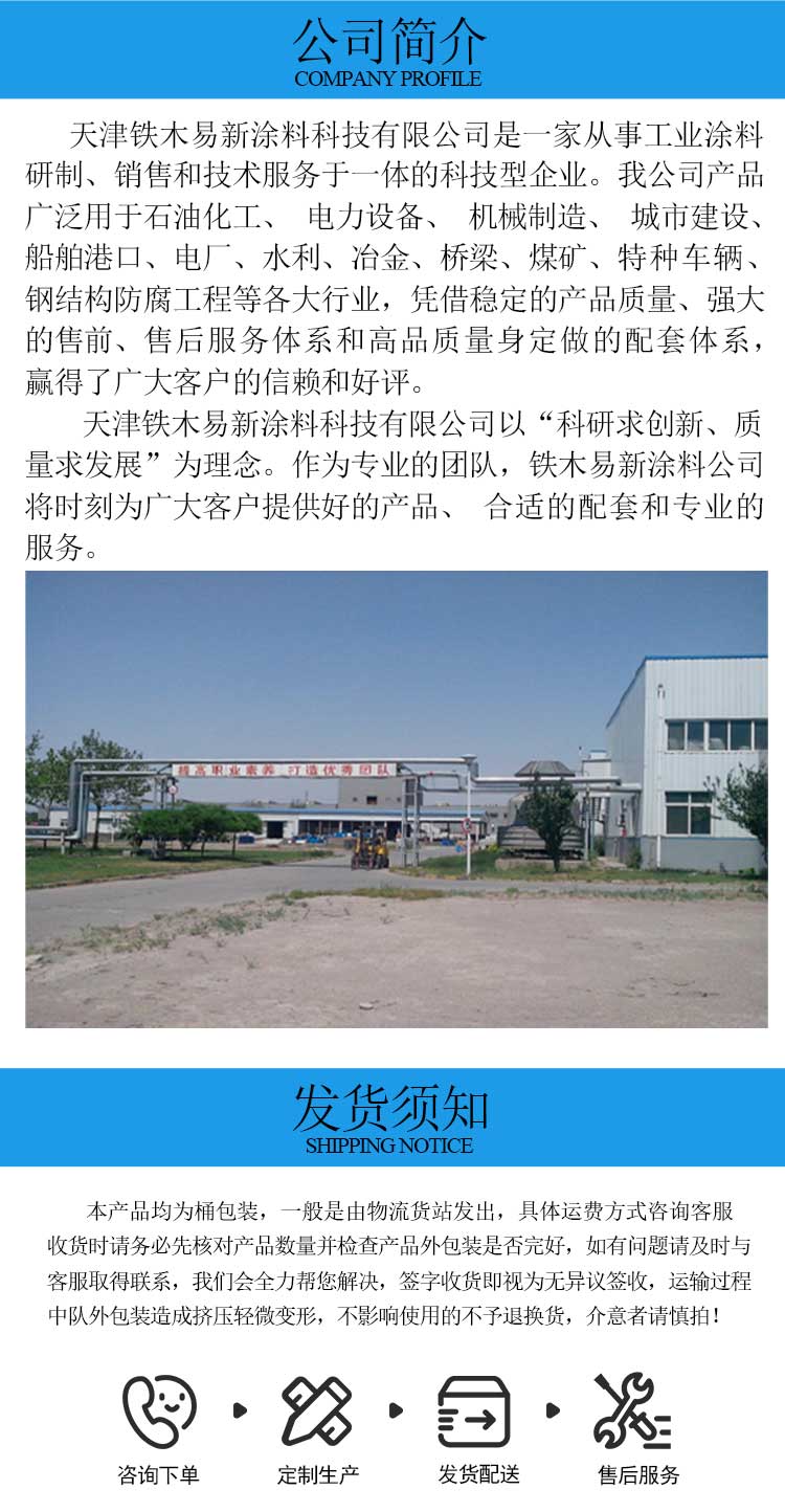 港澳免费资科大全