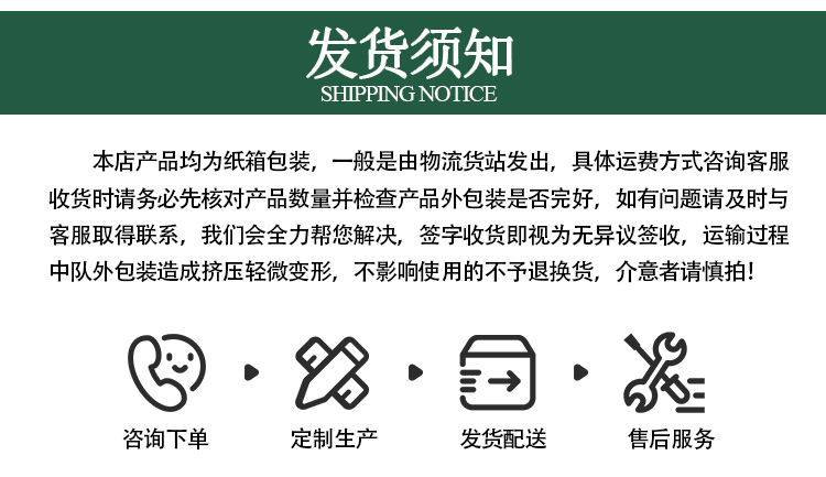 港澳免费资科大全