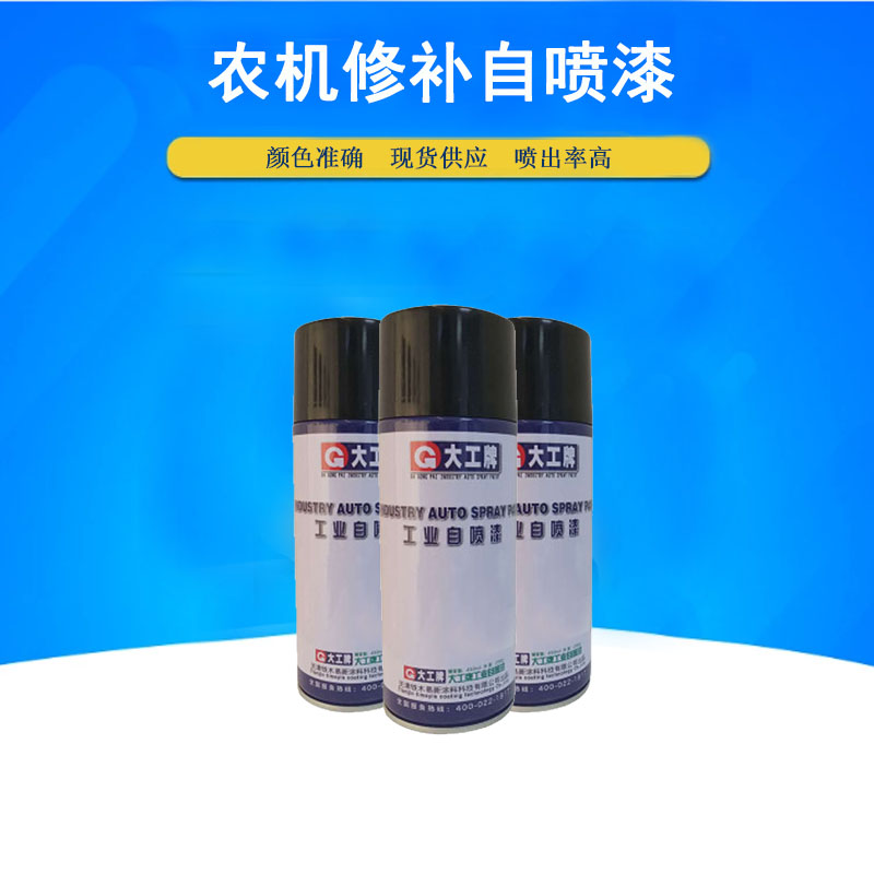 港澳免费资科大全