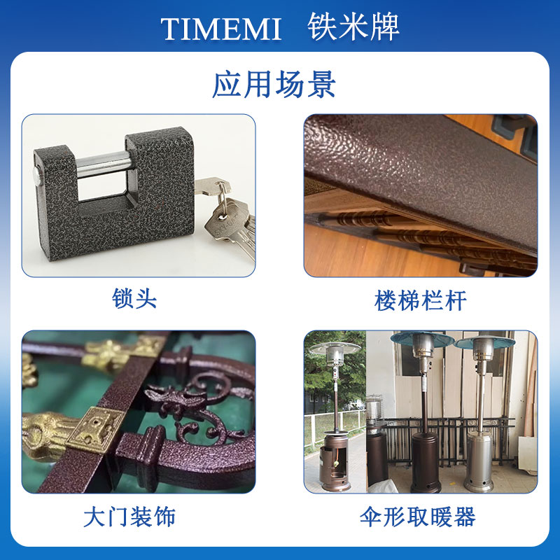港澳免费资科大全