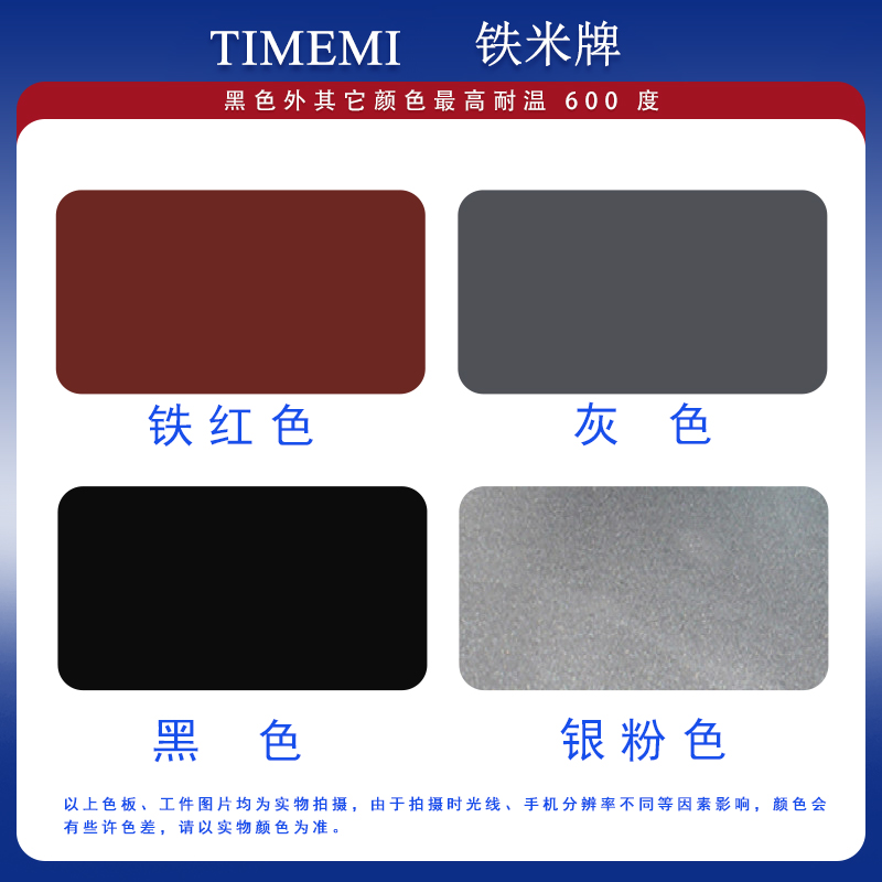 港澳免费资科大全