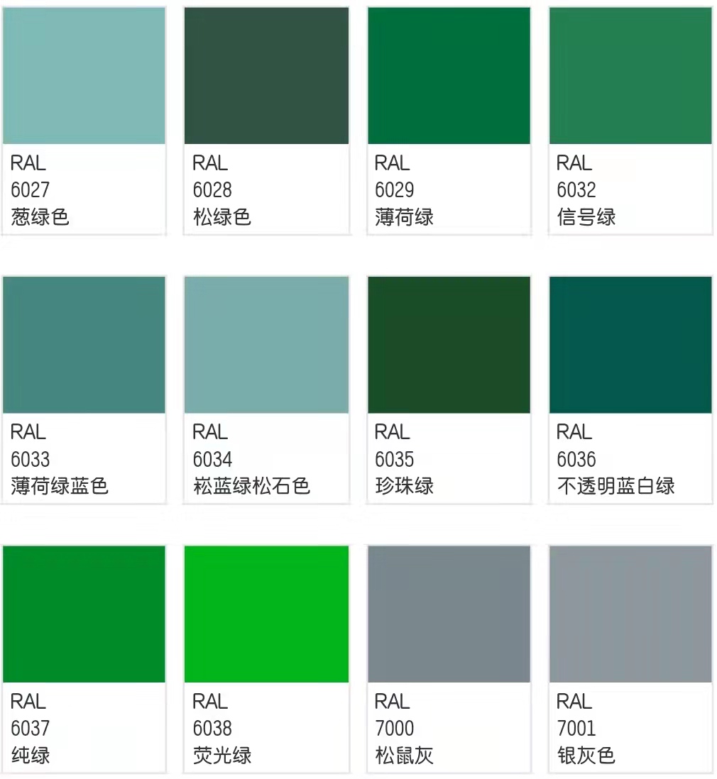 港澳免费资科大全