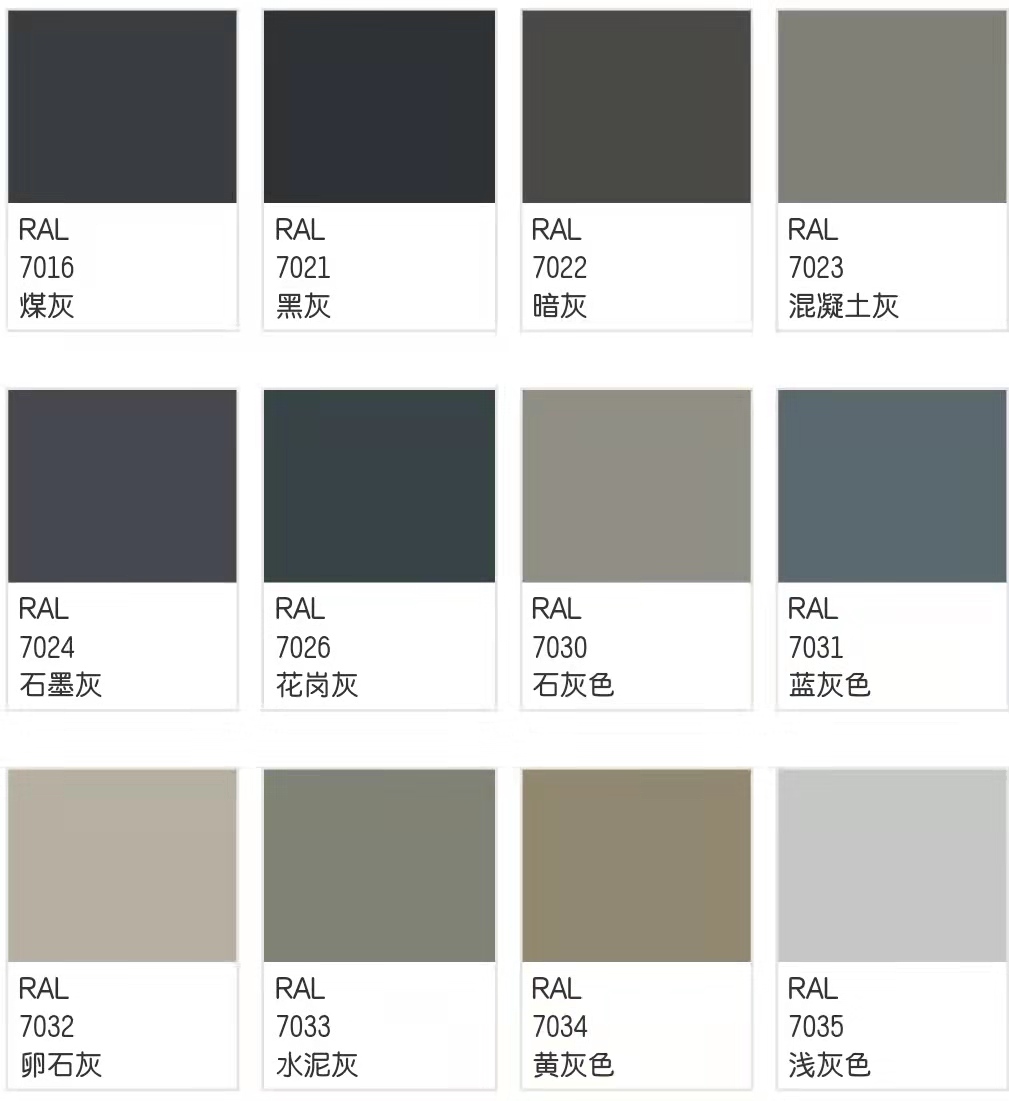 港澳免费资科大全