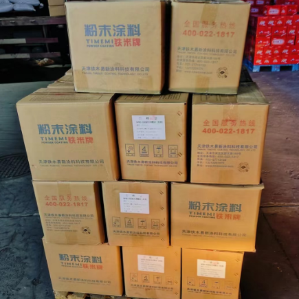 港澳免费资科大全