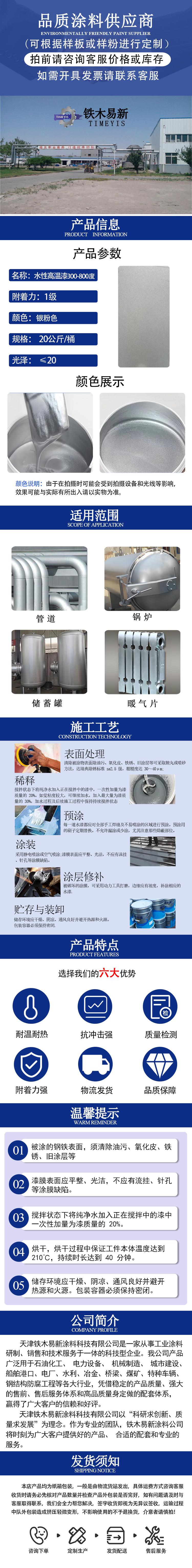 港澳免费资科大全