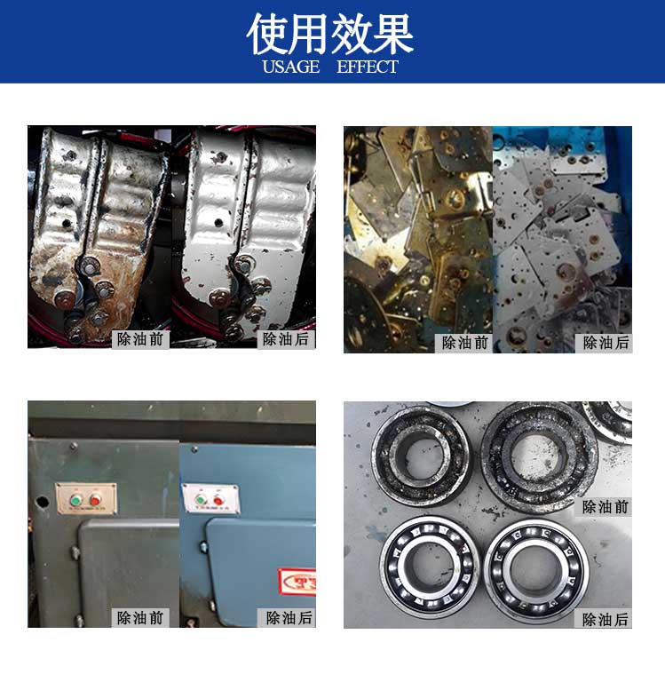 港澳免费资科大全