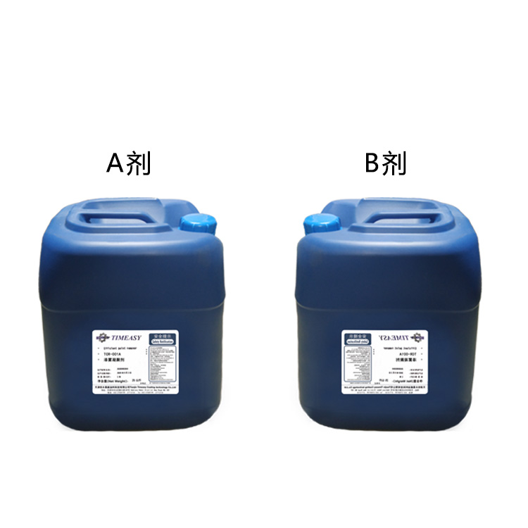 港澳免费资科大全