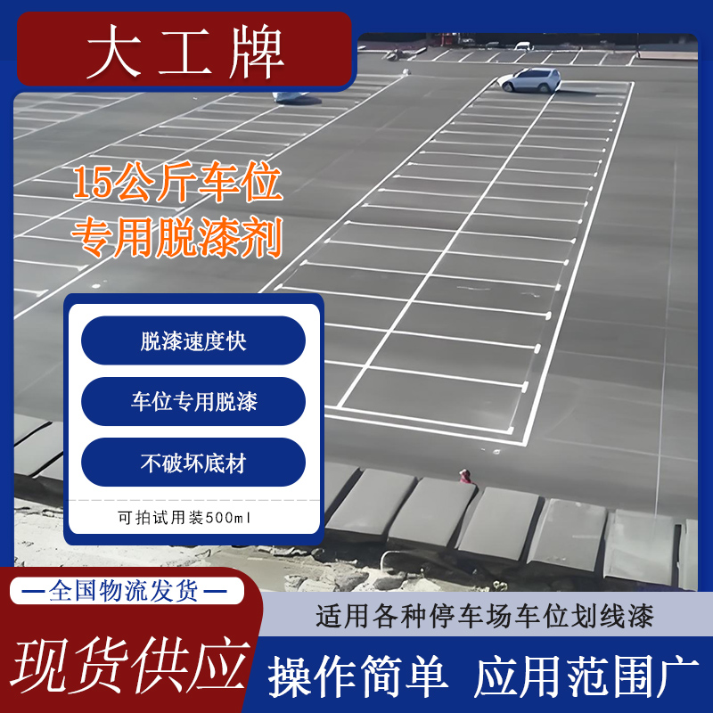 港澳免费资科大全