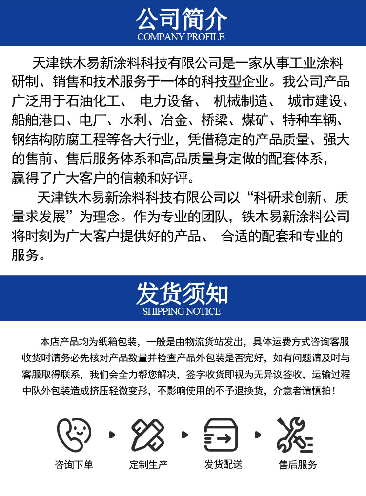 港澳免费资科大全