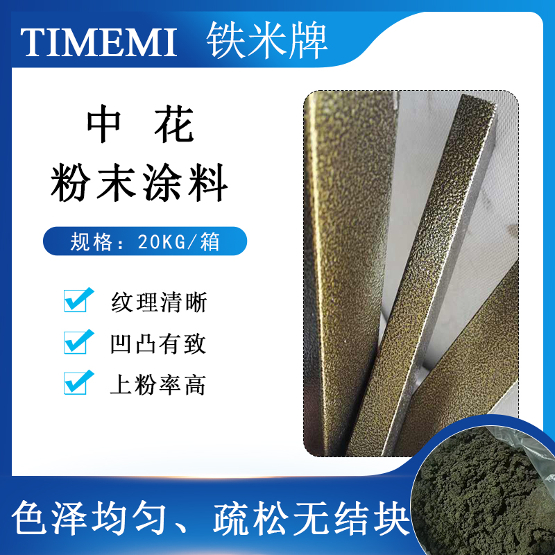 港澳免费资科大全