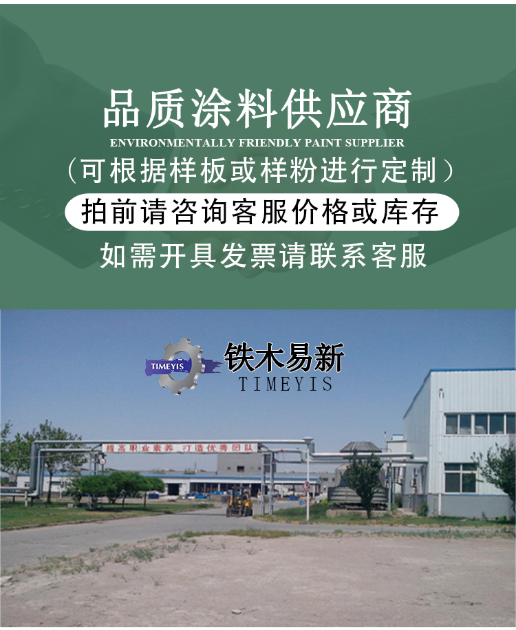 港澳免费资科大全