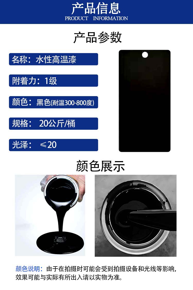 港澳免费资科大全