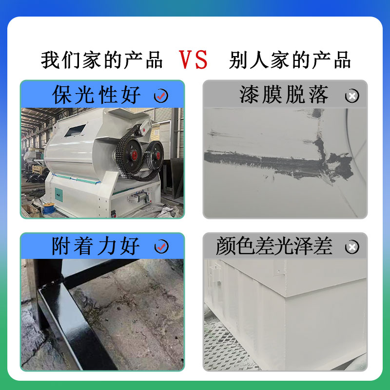 港澳免费资科大全