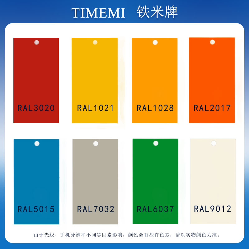 港澳免费资科大全