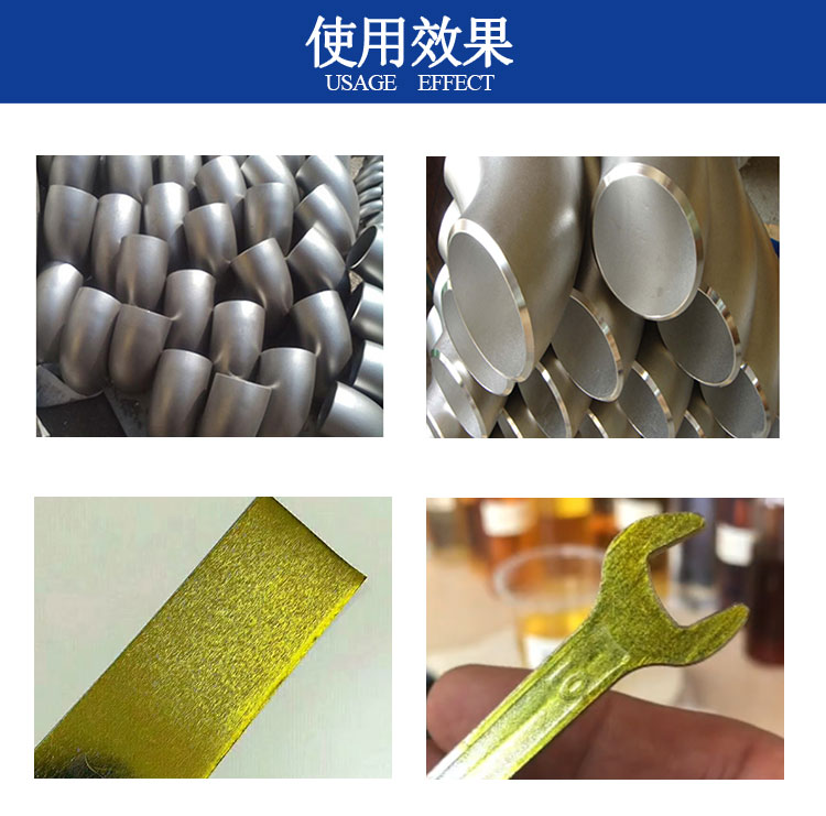 港澳免费资科大全