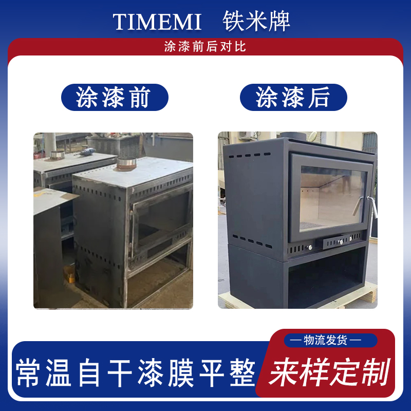 港澳免费资科大全