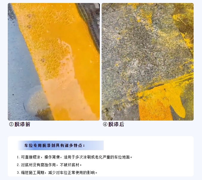 港澳免费资科大全