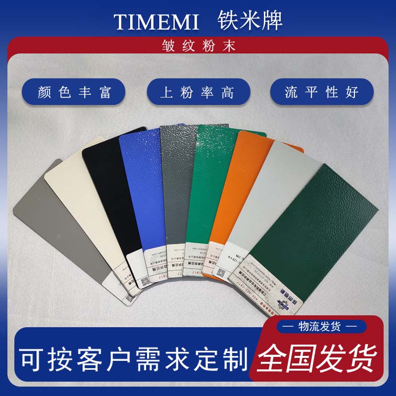 港澳免费资科大全