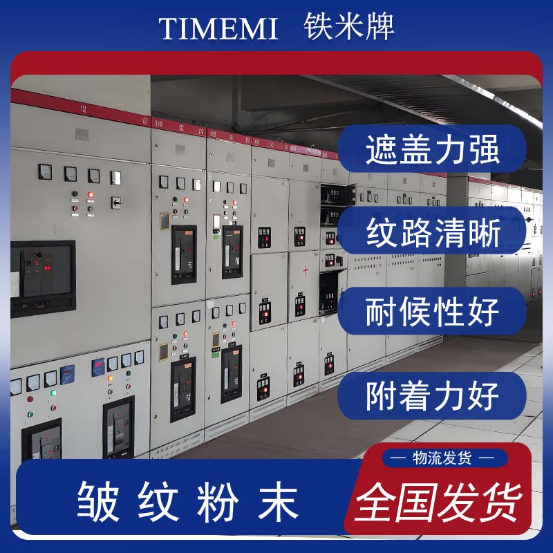 港澳免费资科大全