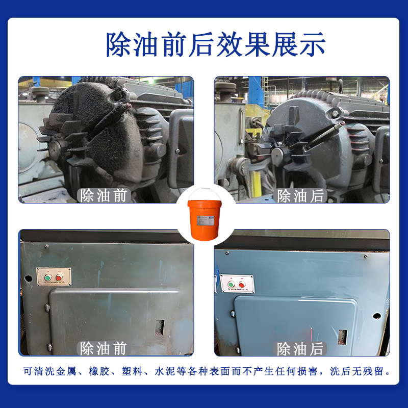 港澳免费资科大全
