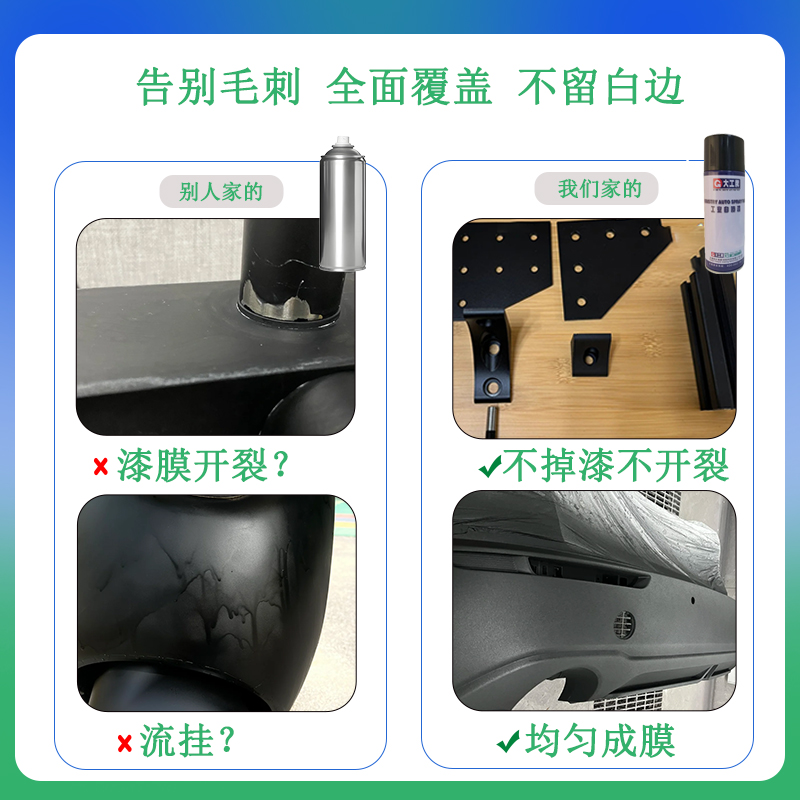 港澳免费资科大全