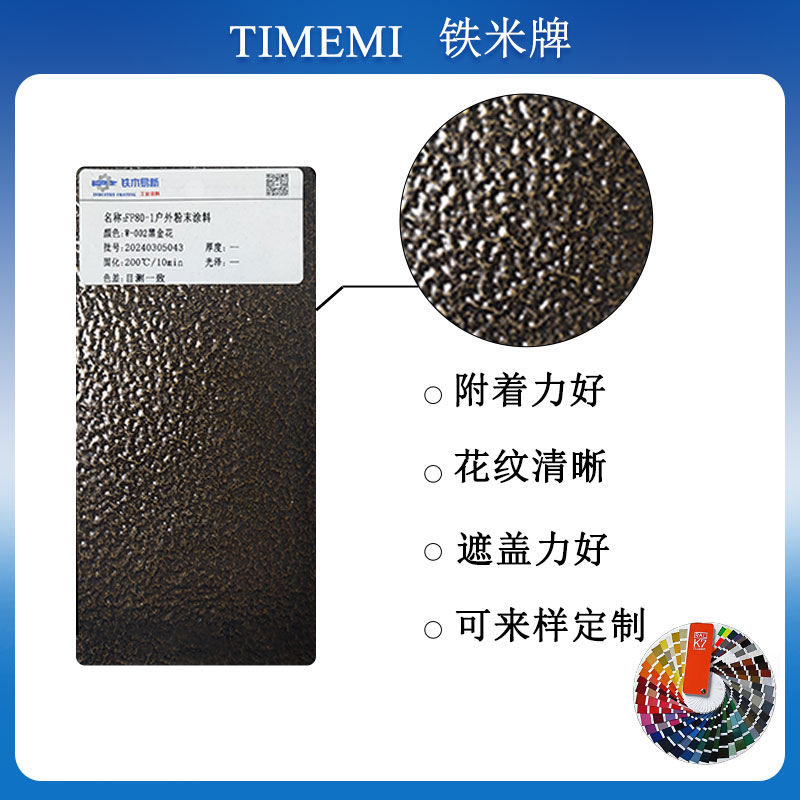 港澳免费资科大全