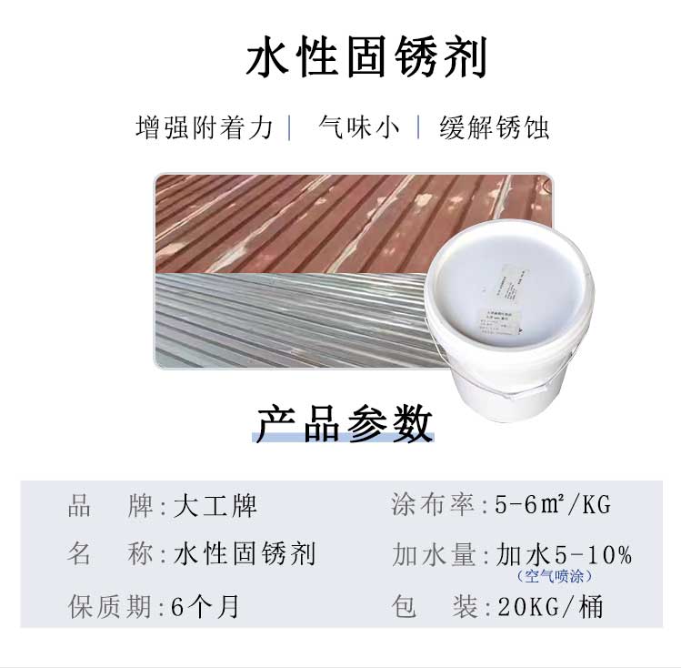 港澳免费资科大全