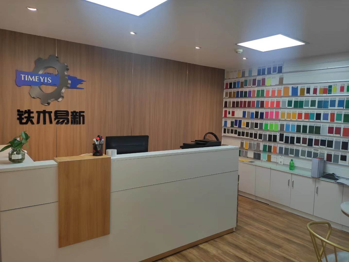 港澳免费资科大全