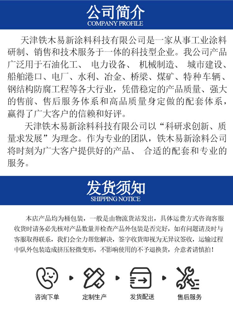 港澳免费资科大全