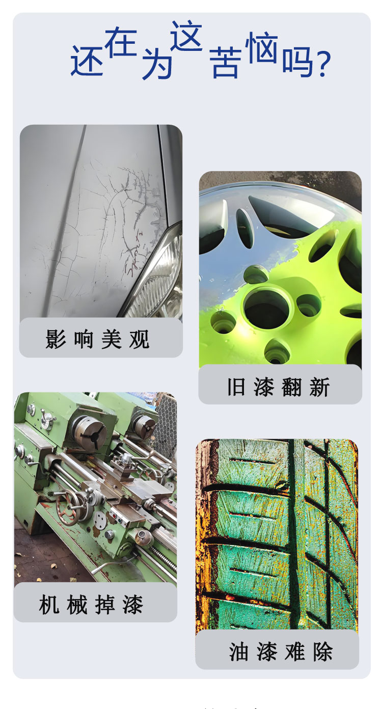 港澳免费资科大全