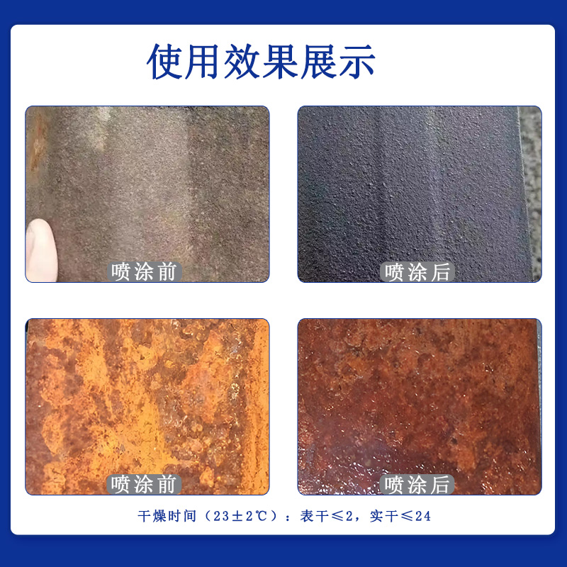 港澳免费资科大全