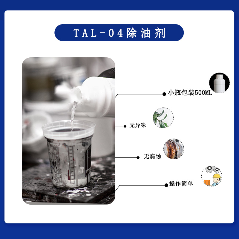 港澳免费资科大全