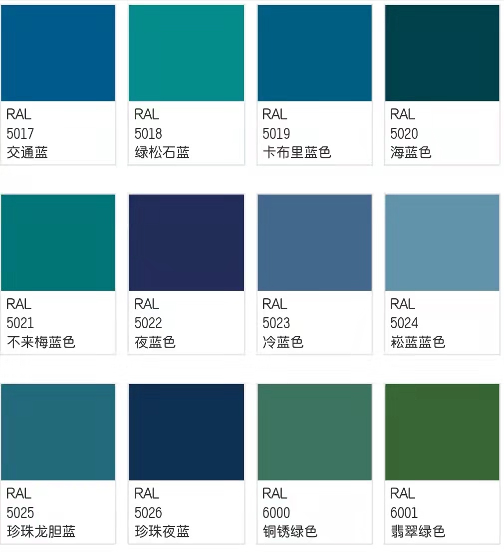 港澳免费资科大全