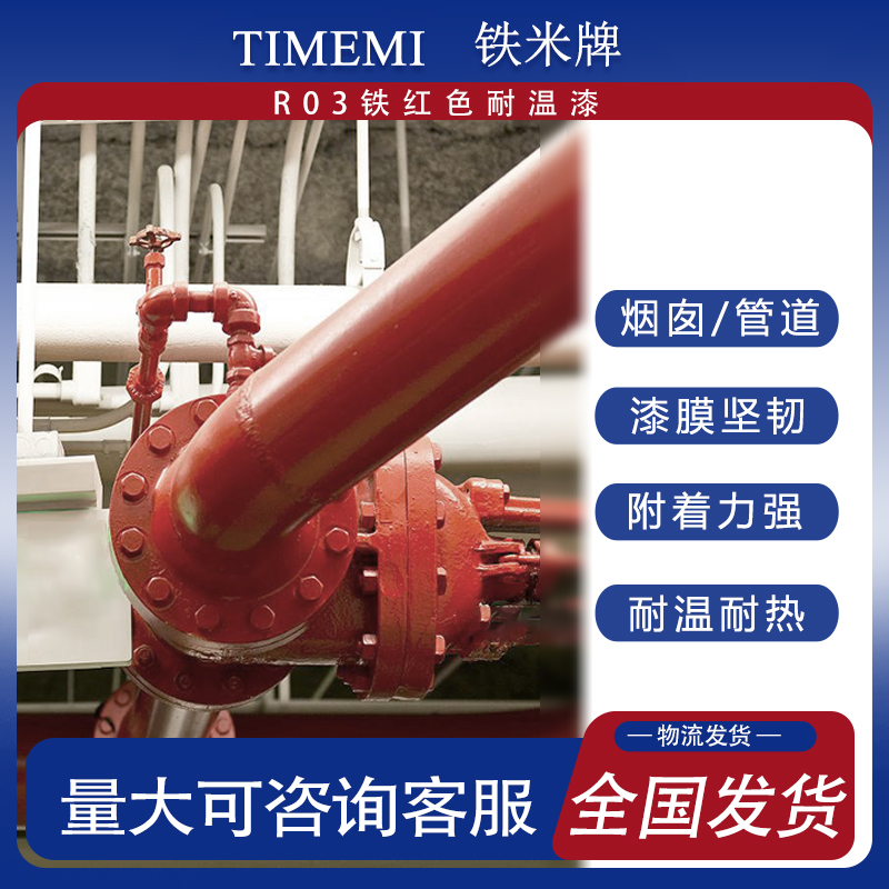 港澳免费资科大全