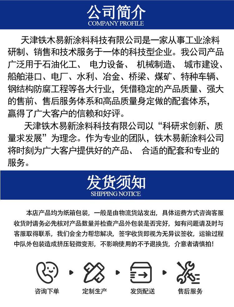 港澳免费资科大全