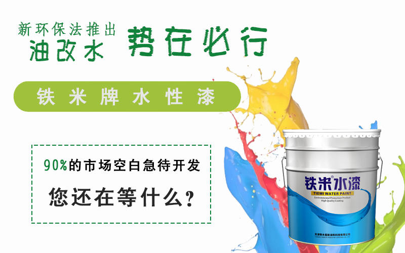 港澳免费资科大全