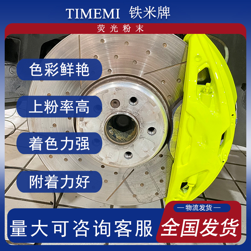 港澳免费资科大全