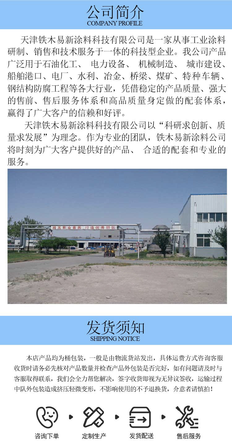 港澳免费资科大全