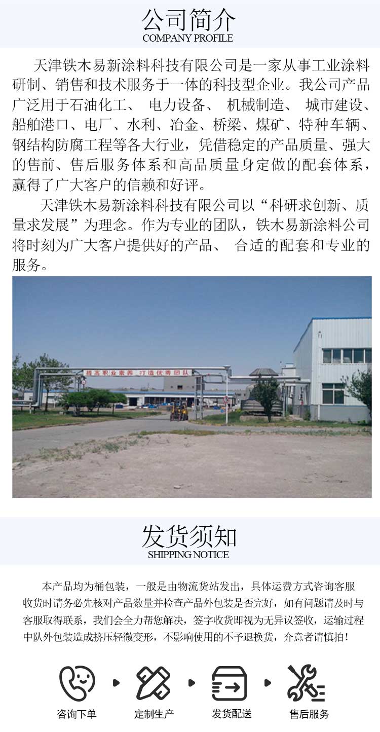 港澳免费资科大全