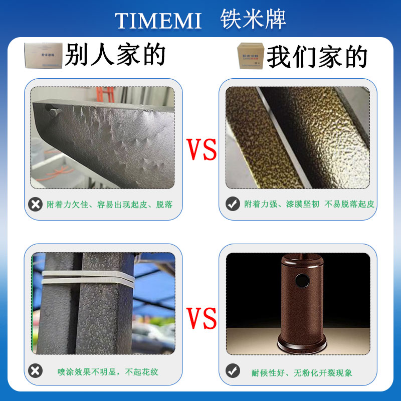 港澳免费资科大全