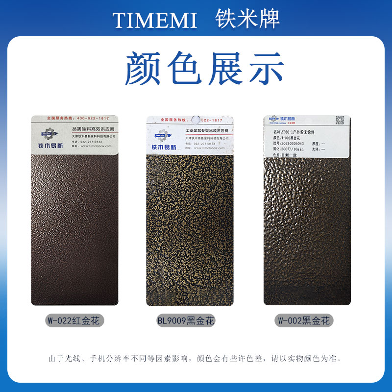 港澳免费资科大全