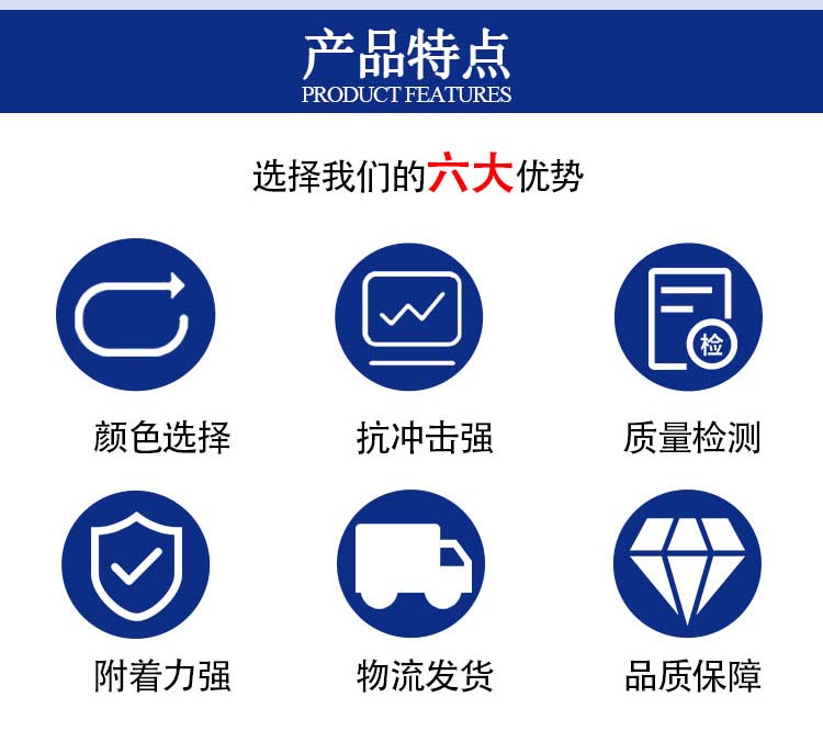 港澳免费资科大全