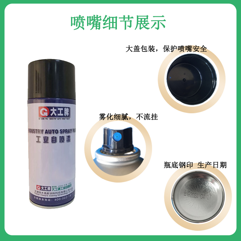 港澳免费资科大全
