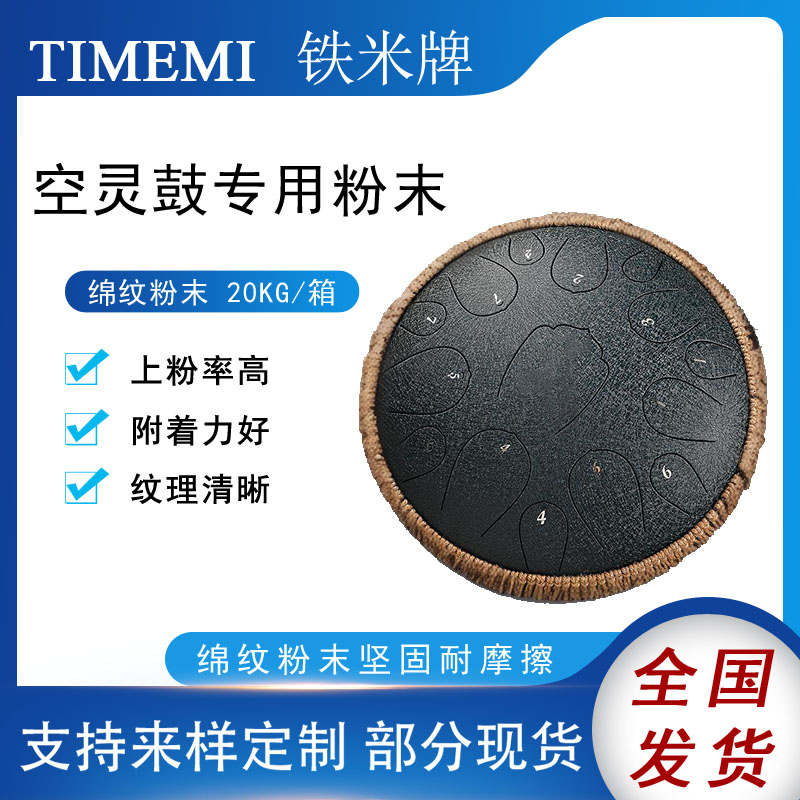 港澳免费资科大全