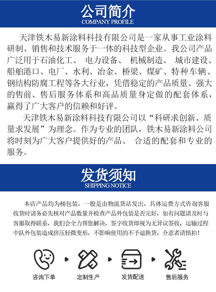 港澳免费资科大全