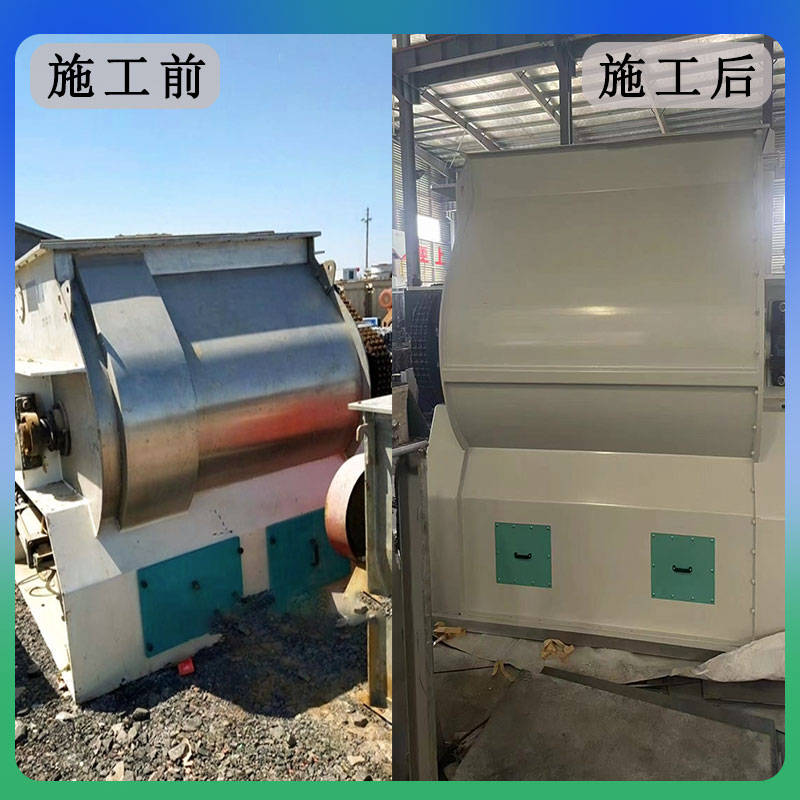 港澳免费资科大全