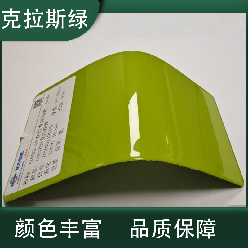 港澳免费资科大全