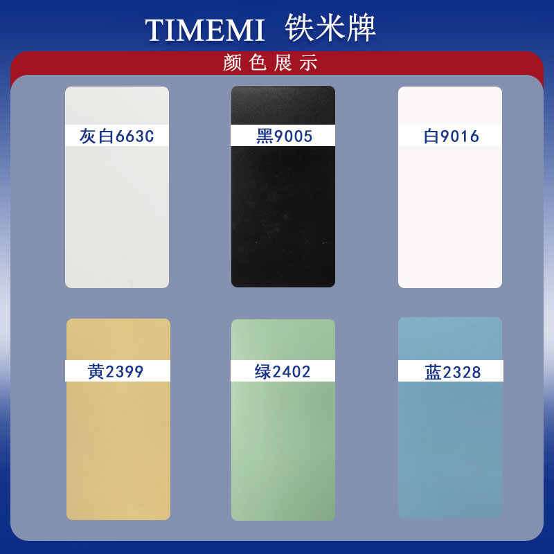 港澳免费资科大全