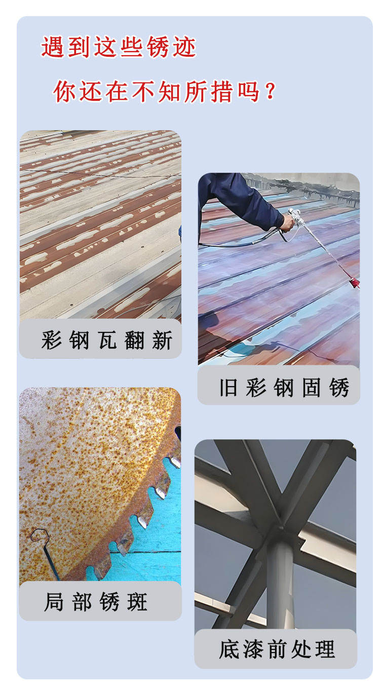港澳免费资科大全
