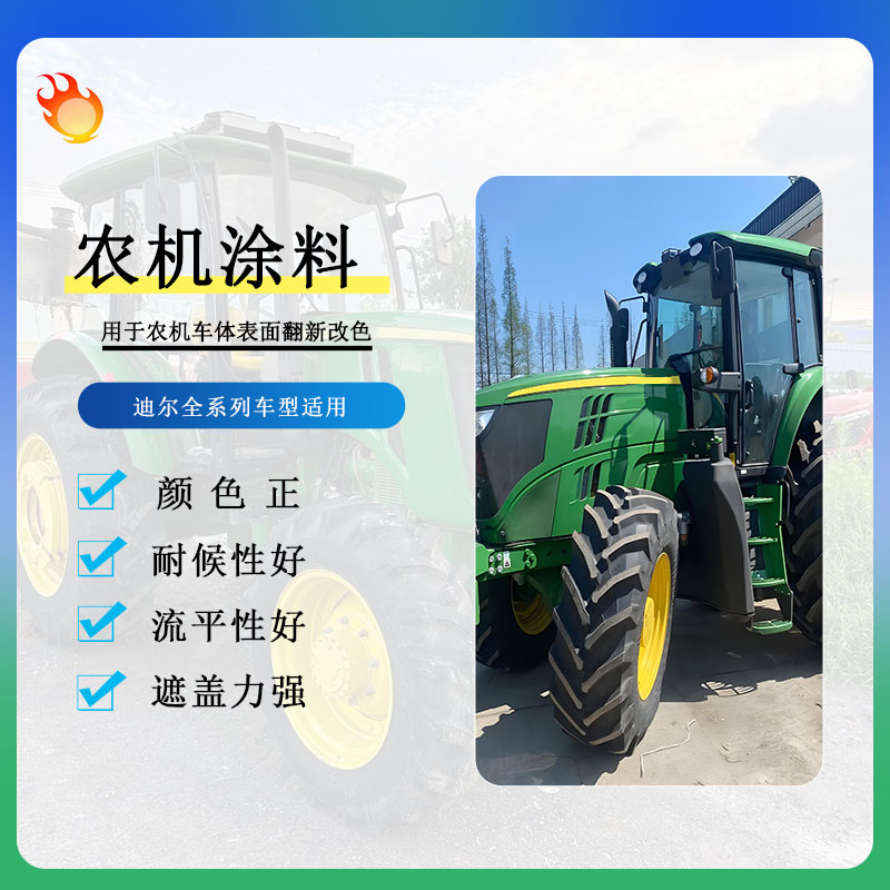 港澳免费资科大全